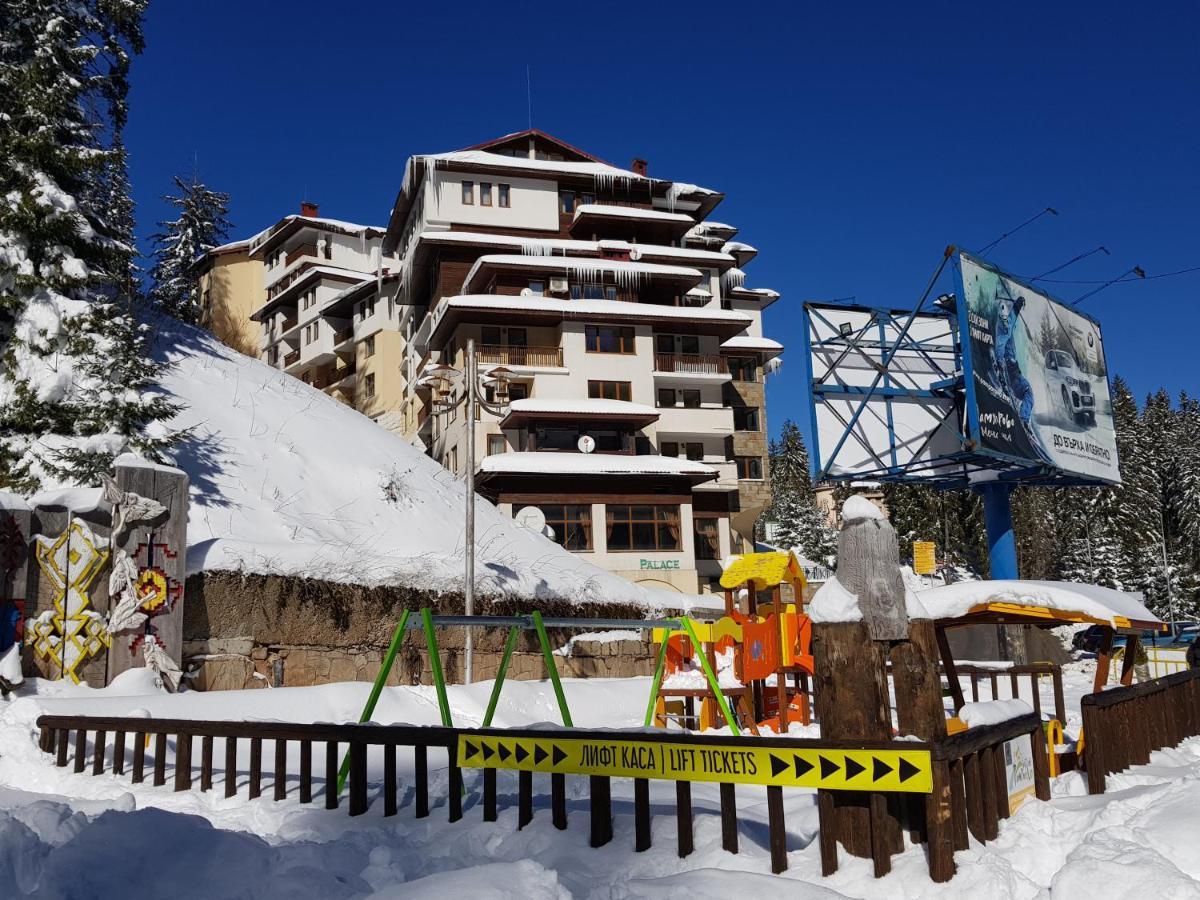 Апартамент Pamporovo Palace Eksteriør bilde